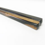 【黒柿】【ギフト】夫婦箸