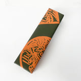 【黒柿】【ギフト】壱乃匙 拭き漆仕上げ