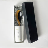 【黒柿】【ギフト】壱乃匙 拭き漆仕上げ