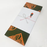 【栗】【ギフト】舟形盛器 漆