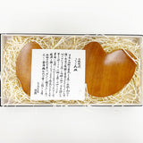 【桜】【ギフト】こころ皿(小)2枚セット