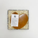 【桜】【ギフト】こころ皿(小)