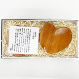 【桜】【ギフト】こころ皿(小)4枚セット