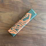 【黒柿】【ギフト】舟形しおり