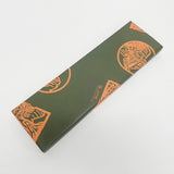 【けやき】【ギフト】こぶ付き指圧棒