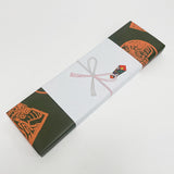 【けやき】【ギフト】こぶ付き指圧棒