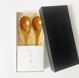 【けやき】【ギフト】カレースプーン 2本組(拭き漆)