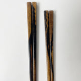 【黒柿】夫婦箸&箸置きセット 上杢 現品限り