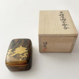 【上杢】【黒柿】文庫型香合 浮御堂(現品限り)