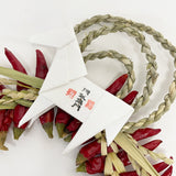 【販売終了】出雲 唐辛子しめ縄飾り 2026【午】12月にお届け