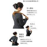 【けやき】こぶ付き指圧棒