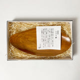 【桜】【ギフト】みのり鉢(大)