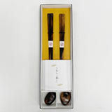 【黒柿】【ギフト】夫婦箸&箸置きセット