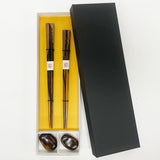 【黒柿】夫婦箸&箸置きセット 上杢 現品限り