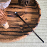 【黒柿】茶杓 拭漆仕上げ