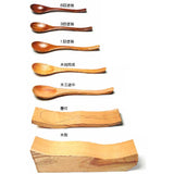 【けやき】カレースプーン(拭き漆)