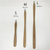 【楢】靴べらシンプルS