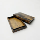 【黒柿】小箱 隅丸【現品限り】