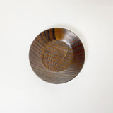 【栗】拭き漆小皿 (茶托兼用) 4.5寸