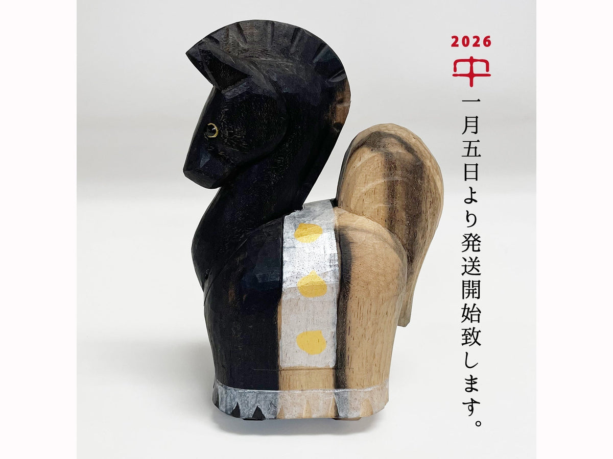 藍の器 山口洋一工房器展 – おかや木芸