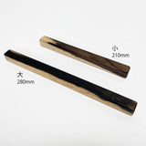 【黒柿】文鎮　直長　（大）