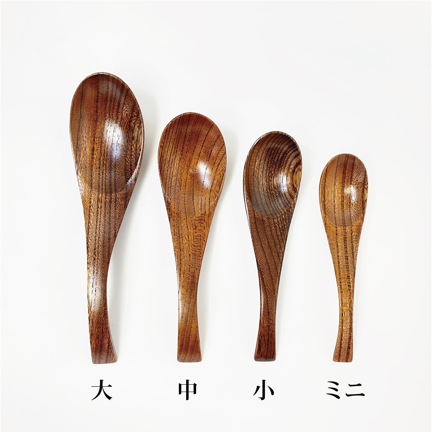 けやき】和のスプーン（ミニ） – おかや木芸